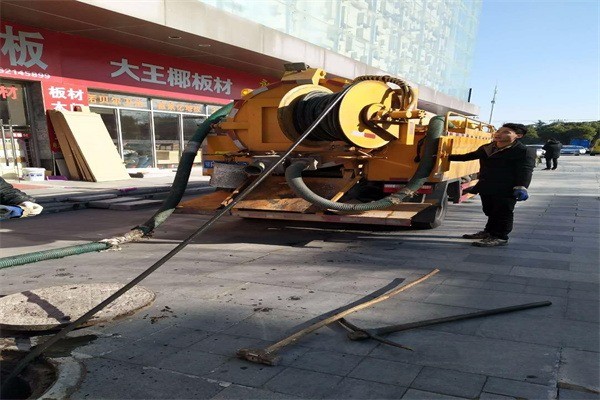 管道清洗家電清洗加盟