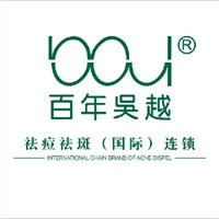 百年吳越專業(yè)祛痘連鎖機(jī)構(gòu)加盟