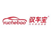 馭車寶汽車美容加盟