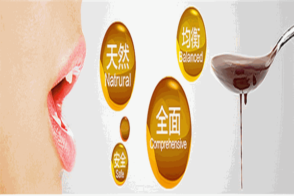 贏養(yǎng)365養(yǎng)生加盟