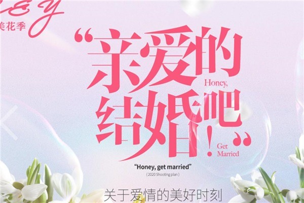 薇拉公館