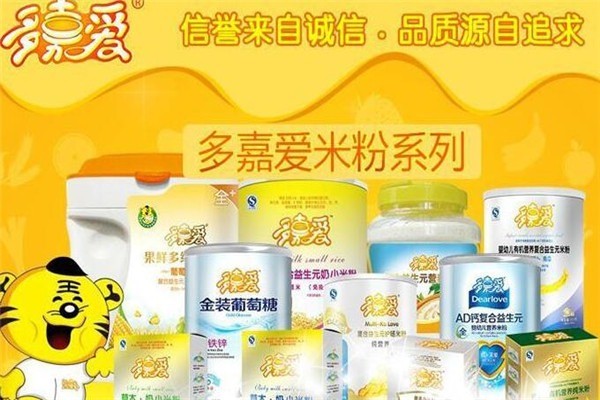 多嘉愛(ài)米粉加盟