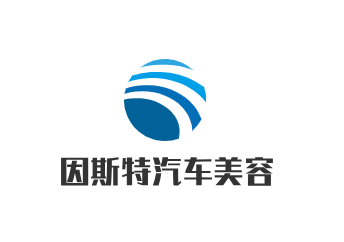 因斯特汽車美容加盟