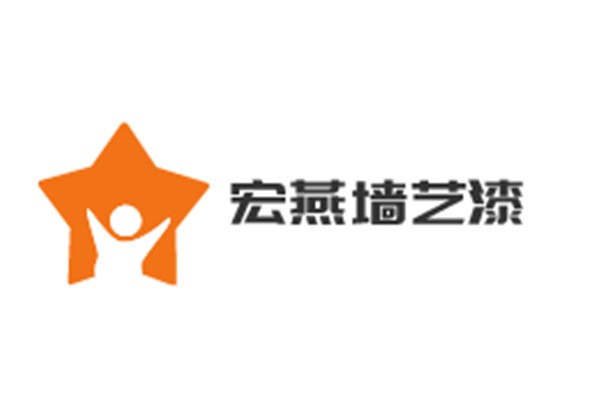 宏燕墻藝漆加盟