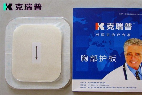 克瑞普胸部護(hù)板加盟