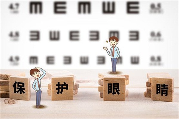 靜峰視力保健加盟
