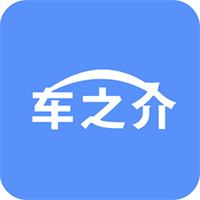 車之介加盟