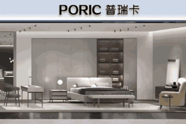 普瑞卡品牌櫥柜