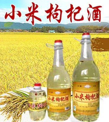 大地紅高粱酒散酒