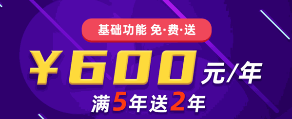 400靚號(hào)  400全國(guó)授理