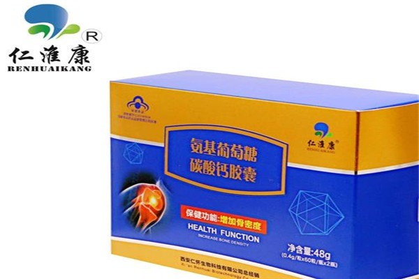 仁淮康保健加盟