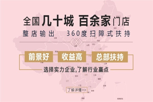 媽咪悅月子會所