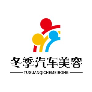 冬季汽車美容加盟