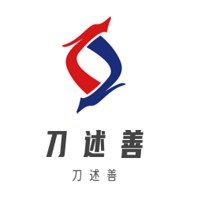 刀述善外用醫(yī)藥加盟