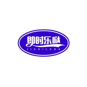 即時(shí)樂噠加盟