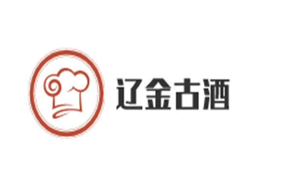 遼金古酒加盟
