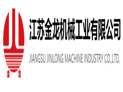 金龍機(jī)械加盟