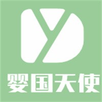 嬰國(guó)天使·嬰兒蠶絲面膜加盟