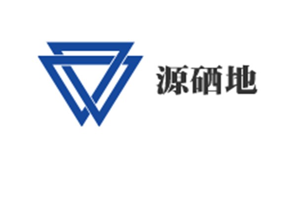 源硒地加盟