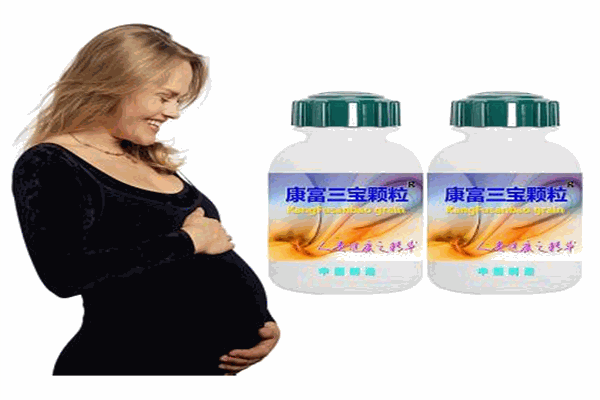 康富三寶加盟