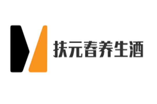 扶元春養(yǎng)生酒加盟