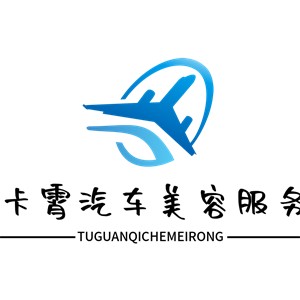 卡霄汽車美容服務(wù)加盟