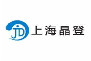 晶登家居裝飾加盟