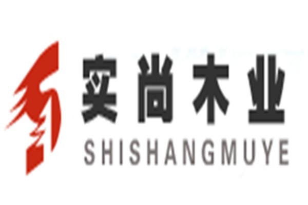 實(shí)尚木業(yè)地板加盟