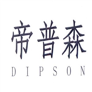 帝普森垃圾處理器加盟