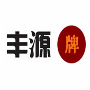 豐源牌健康儀加盟