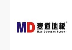 麥道地板加盟