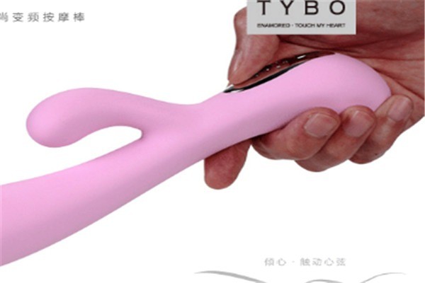 TYBO成人用品加盟