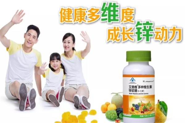 復(fù)活賽社區(qū)健康綜合服務(wù)中心加盟