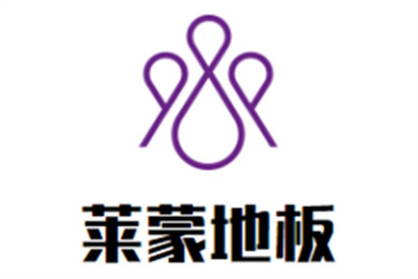 萊蒙地板加盟