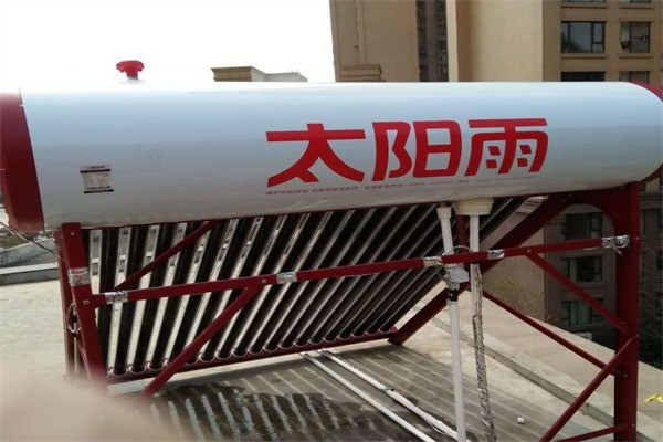 太陽雨太陽能熱水器加盟