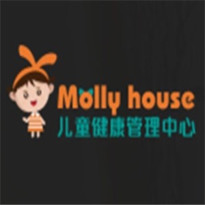 Mollyhouse兒童健康管理中心加盟