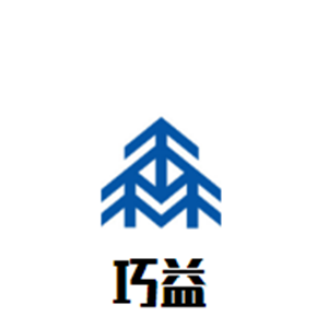巧益休閑食品加盟