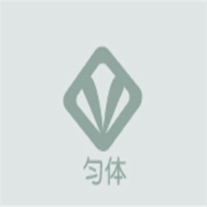 勻體健康儀加盟
