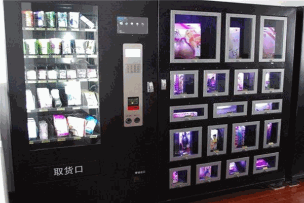 七號盒子情趣用品自動售貨柜加盟
