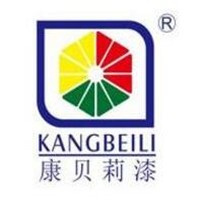 康貝莉漆加盟
