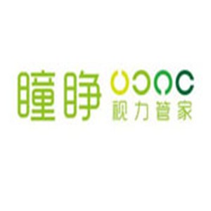 瞳睜視力管家加盟