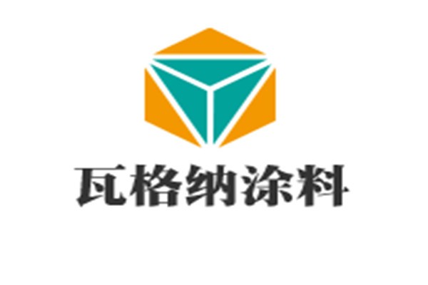 瓦格納涂料加盟