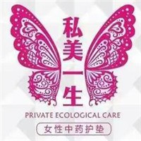 私美一生中藥護(hù)墊加盟