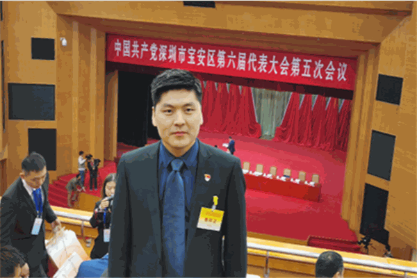 啟程教育