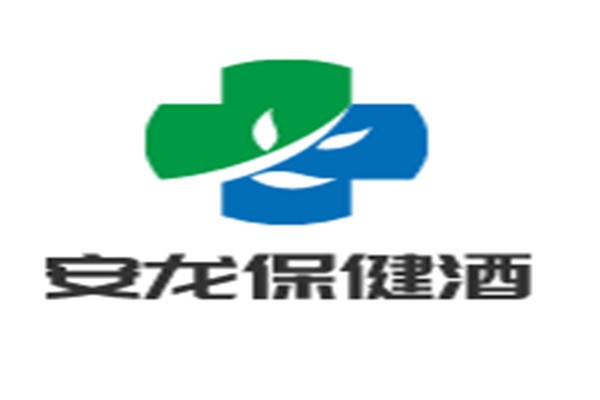 安龍保健酒加盟