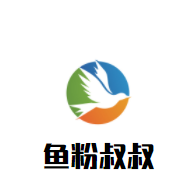 魚粉叔叔加盟