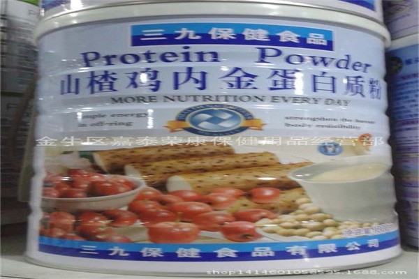 三九保健食品加盟