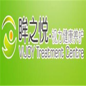 眸之悅視力健康養(yǎng)護加盟