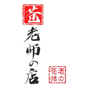 蒼老師的店成人用品加盟