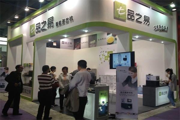 品之易智能茶藝機家電加盟